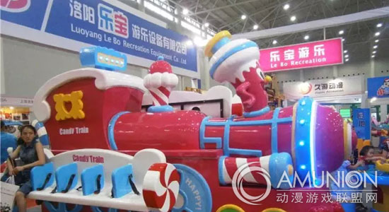 洛阳乐宝游乐设备有限公司