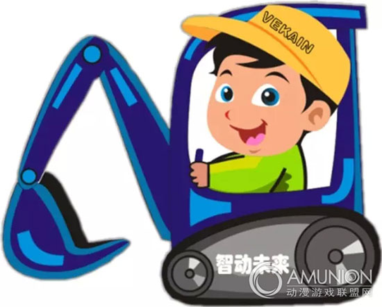 山东济宁微装游乐设备有限公司