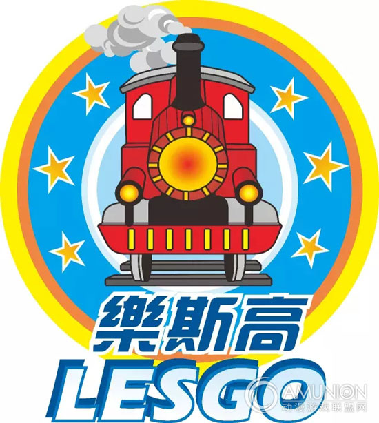 中山乐斯高游乐设备有限公司