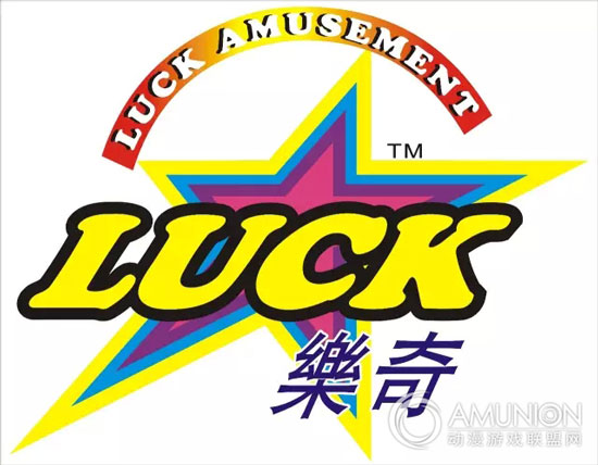 中山市乐奇金鹰游艺机制造有限公司