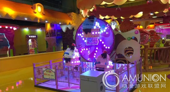 中山市世汇游艺机有限公司