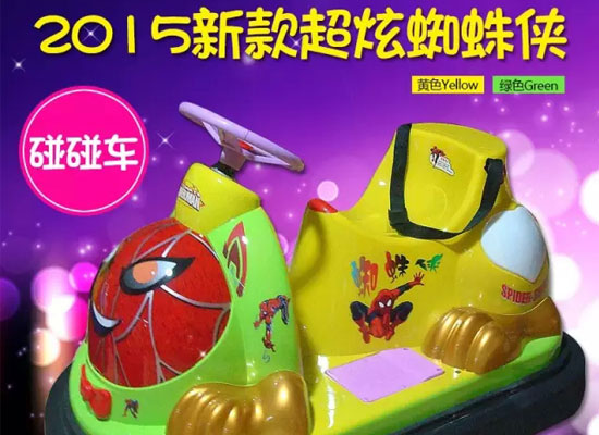 浙江黄岩林盈塑模