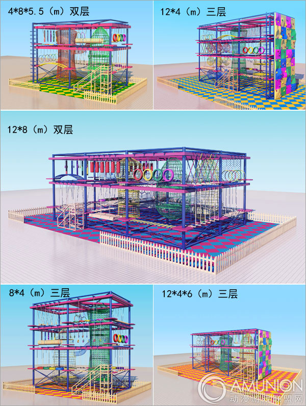 城市勇士儿童攀爬设备不同大小效果图