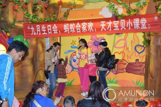 如何增加顾客对于儿童乐园的忠诚度