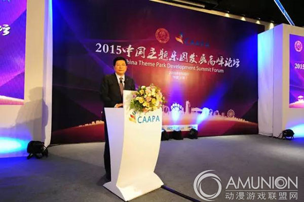 中国旅游研究院院长戴斌