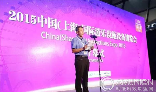 上海华侨城投资发展有限公司总经理程旭哲