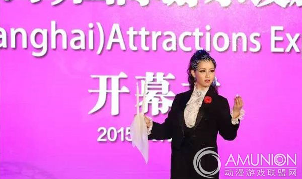 2015年中国（上海）国际游乐设施设备博览会