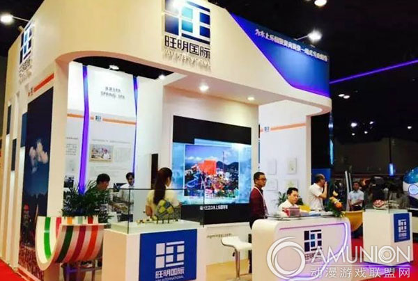 2015年中国（上海）国际游乐设施设备博览会