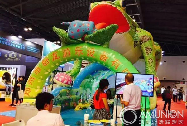 2015年中国（上海）国际游乐设施设备博览会
