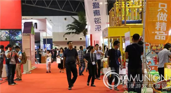 上海国际游乐设施设备博览会