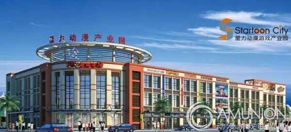 星力动漫游戏机，动漫游戏机领导品牌
