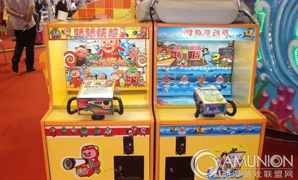 2015中国（上海）游乐设施设备博览会展品