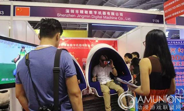 2015中国（上海）游乐设施设备博览会展品