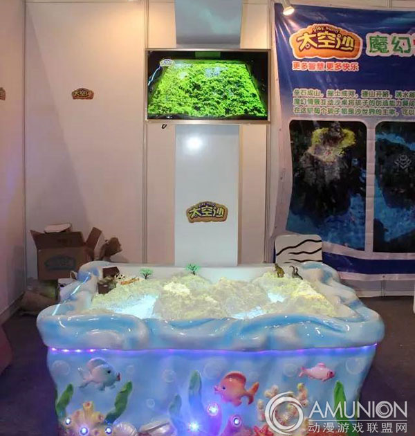 2015中国（上海）游乐设施设备博览会展品