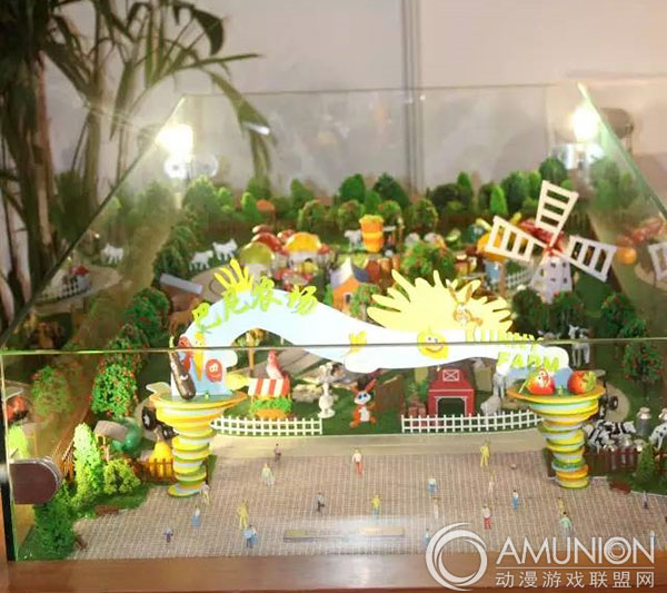 2015中国（上海）游乐设施设备博览会展品