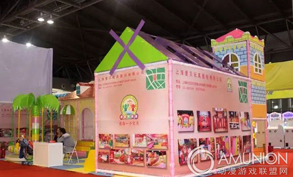 2015中国（上海）游乐设施设备博览会展品