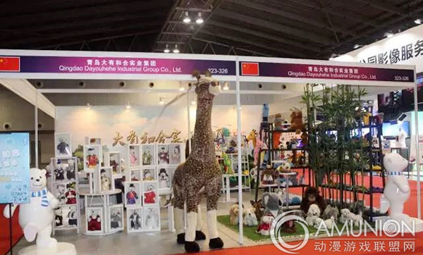 2015中国（上海）游乐设施设备博览会展品