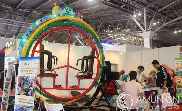 2015中国（上海）游乐设施设备博览会展品