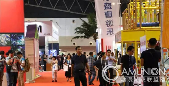 上海游乐设施设备博览会