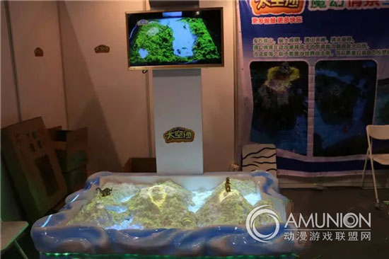 上海游乐设施设备博览会