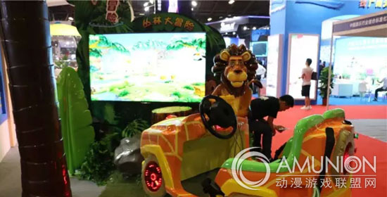 上海游乐设施设备博览会
