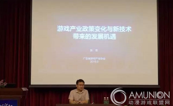 广东省游戏产业协会筹备组负责人张胜