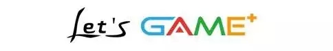 中国国际游戏博览会