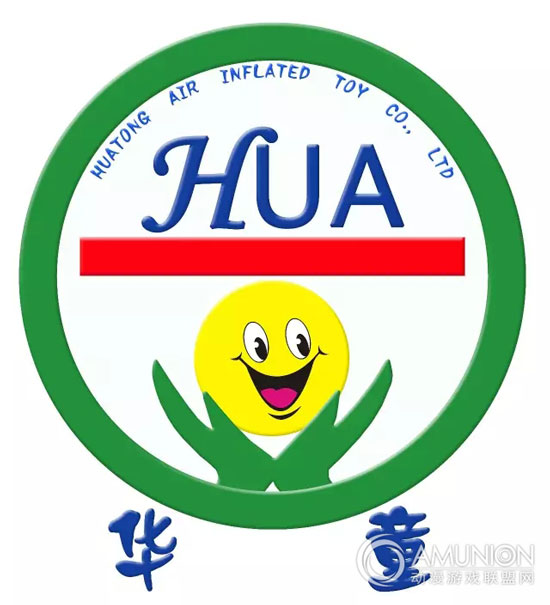 2015中山游博会
