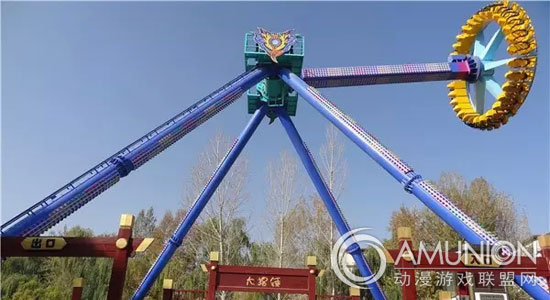武汉市福特游乐设备有限责任公司