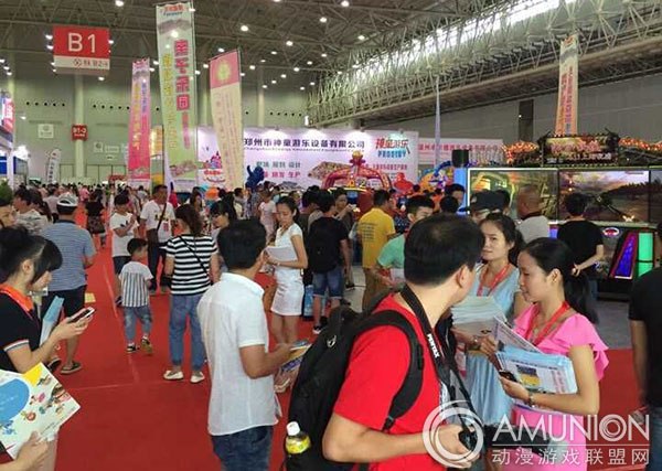 武汉国际电玩暨游乐游艺设备展