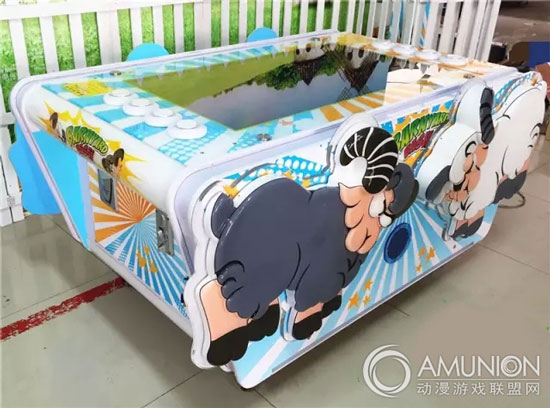 中山游博会
