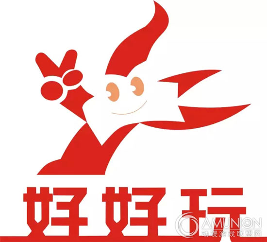 中山游博会