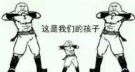 叶良辰
