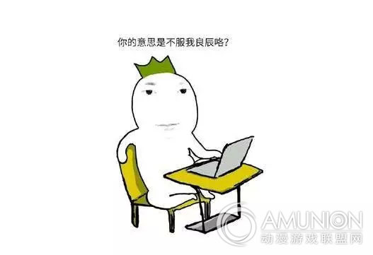叶良辰