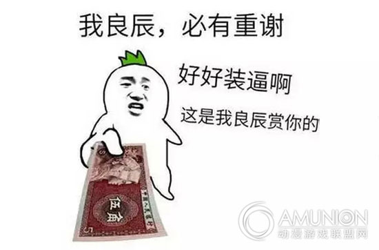 叶良辰