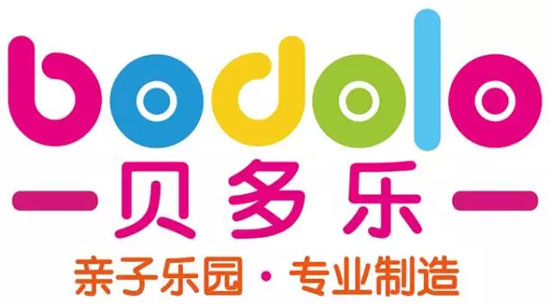 2015中山游博会