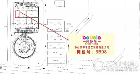 2015中山游博会