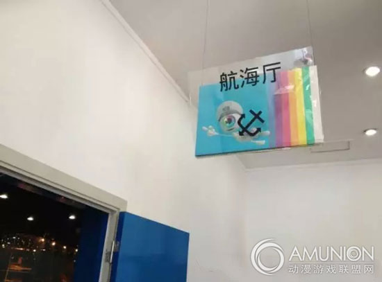 上海儿童博物馆