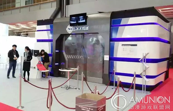 2015欧洲旅游景点贸易博览会展品