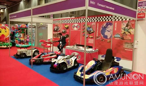 2015欧洲旅游景点贸易博览会展品