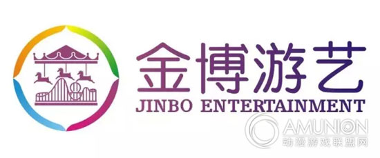2015中山游博会