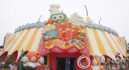 2015中山游博会