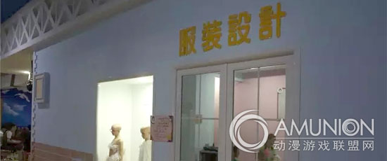儿童职业体验馆