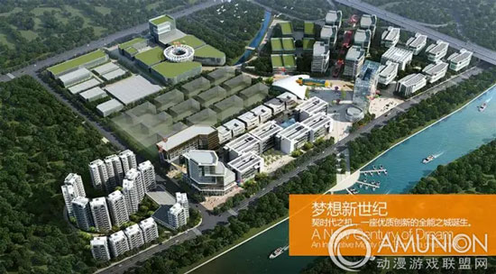 2015中山游博会
