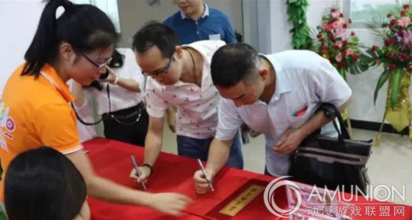 汇聚梦想，共创辉煌——中山贝多乐乔迁典礼