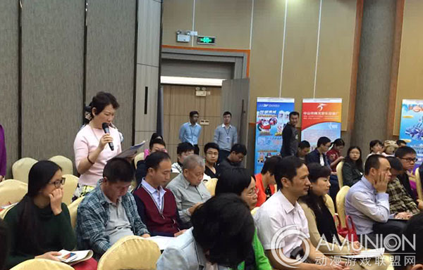 2015中山游博会新闻发布会