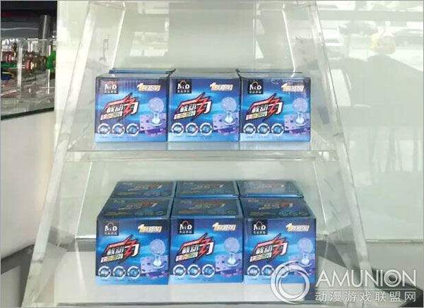 核动力七彩摇杆包装展示