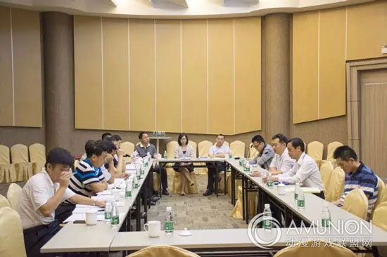 中山市发改局市镇共建现代服务业集聚区专家组考察产业城