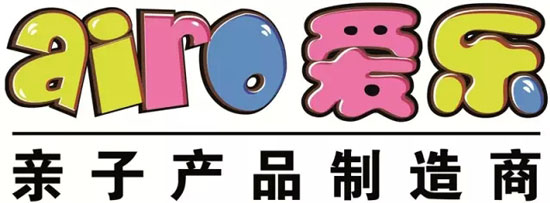 中山市爱乐游艺设备有限公司