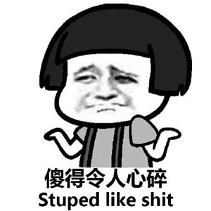 星力一游乐设备厂家遭老员工无情背叛